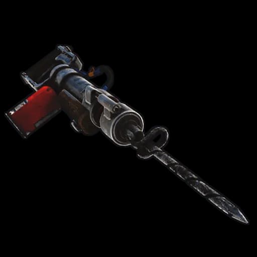 Отбойный молоток