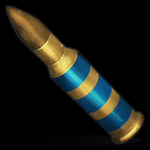 Скоростной 5,56 мм (128)